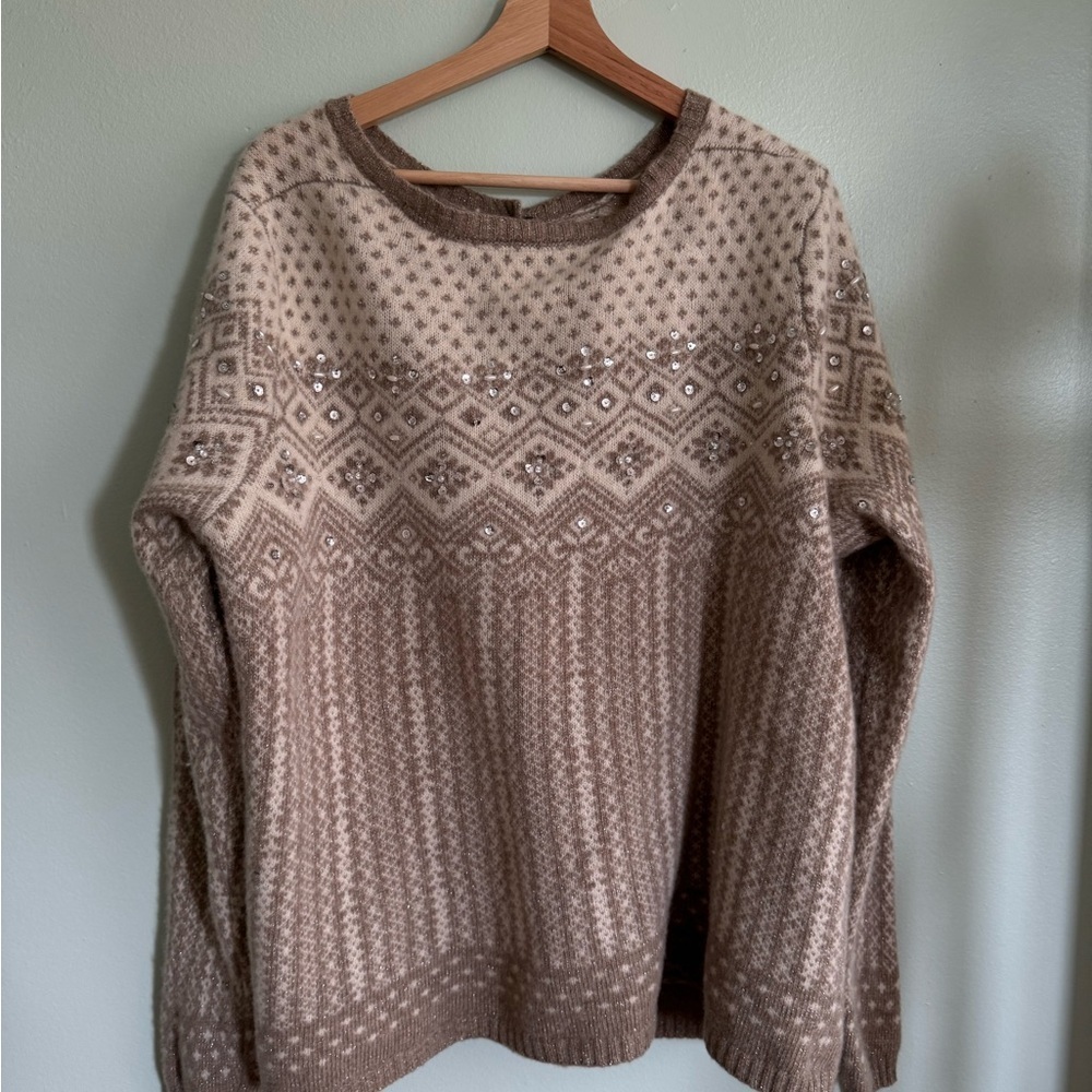 Elegant Beige Patterned Cardigan - Picture 9 of 13